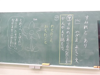 DSC07137
