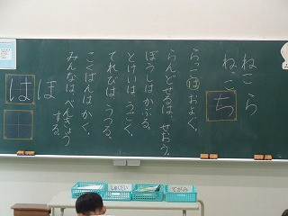 DSC07323
