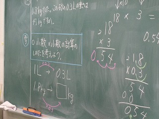 DSC07343