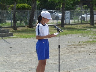 DSC00121