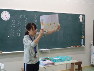 DSC00365