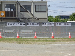 DSC00496