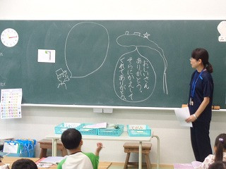DSC00628