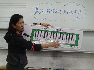 DSC00660