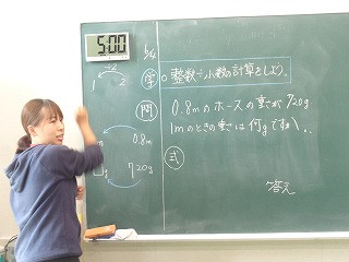 DSC00717