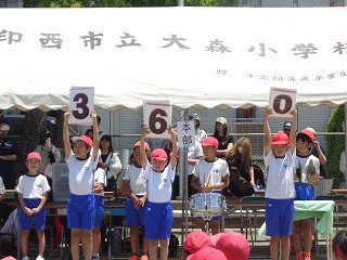DSC01110