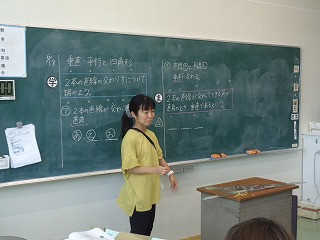 DSC01509