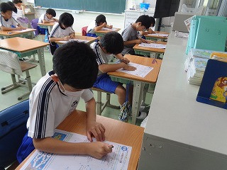 DSC01720