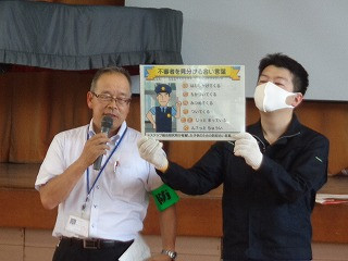 DSC01824