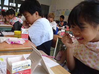 DSC01905