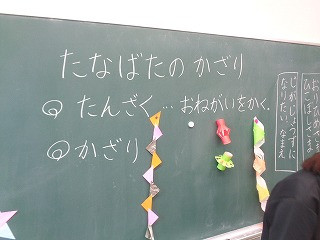 DSC01930