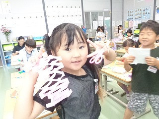DSC01933