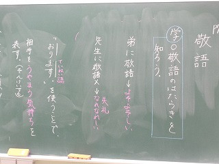DSC01951
