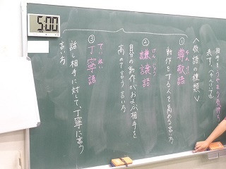 DSC01954