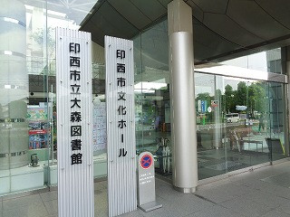 DSC02038
