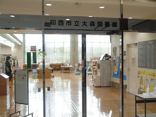 DSC02039