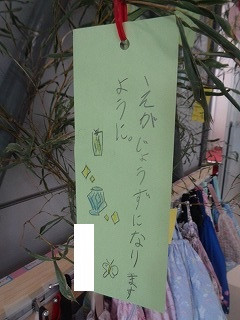 DSC02081