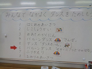 DSC02149