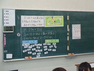 DSC02268