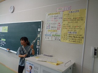 DSC02289