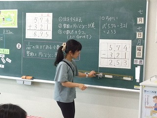 DSC02313