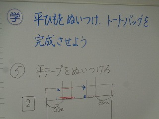 DSC02372