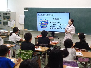 DSC02431