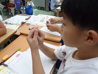 DSC00494