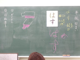 DSC00926