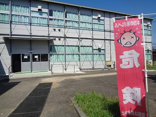 DSC01032