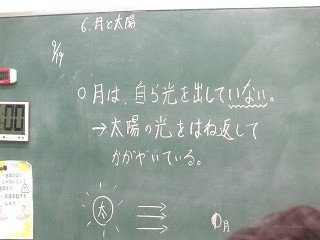 DSC01165