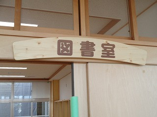 DSC01369