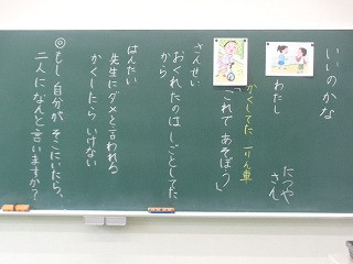 DSC01393