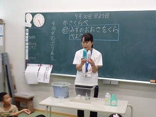 DSC01430
