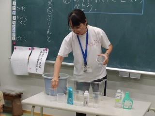 DSC01434