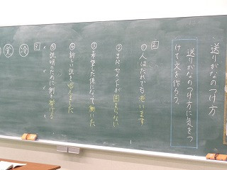 DSC01543