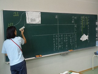 DSC01731