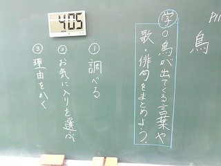 DSC01747