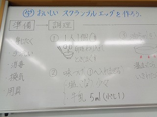 DSC01811