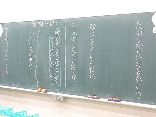 DSC01969