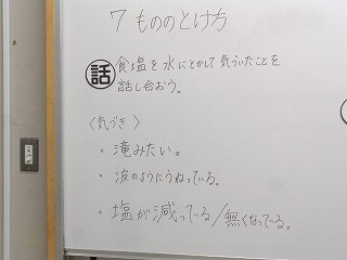 DSC02476
