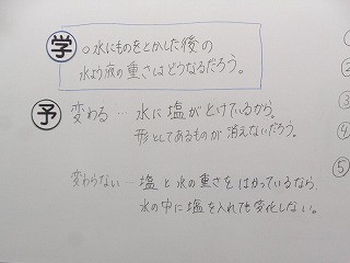DSC02475