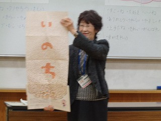 DSC02549