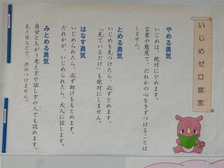 DSC02556