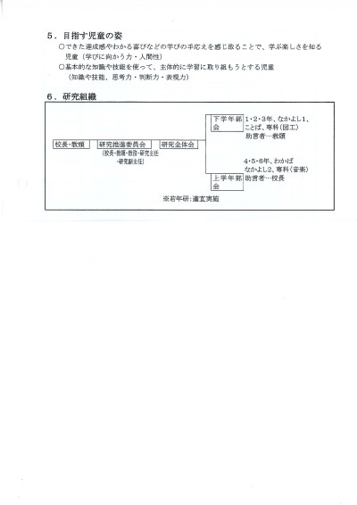 20260403_093156_0006