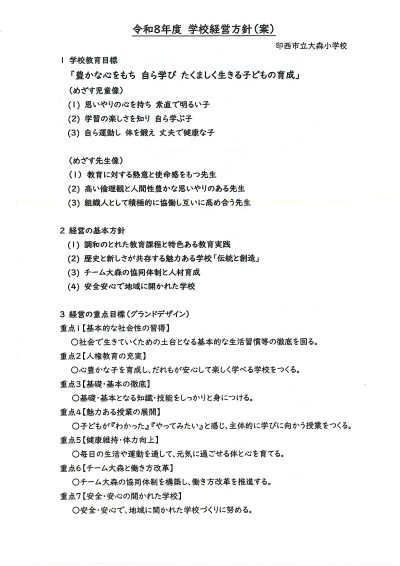 20260403_095750_0001