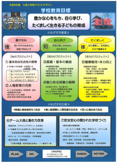 20260407_162345_0002