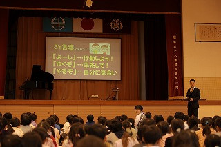 4F0A5833