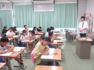 IMG_0350