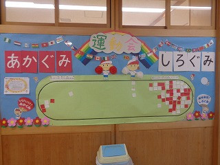 DSC00097